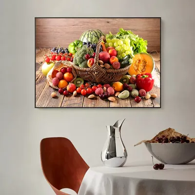 Бордюр для обоев с изображением фруктов и винограда Aura Kitchen Story 3  KT77917DC | купить в Москве, цены, фото