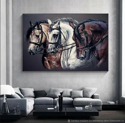 Репродукция картины с изображением табуна лошадей - Фонд Николаев Центра