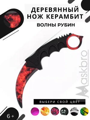 Топовые производители ножей из Китая | Лучшие статьи, обзоры и новости -  Forest-Home.ru