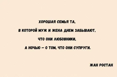 Лучшие цитаты известных актеров, сценаристов и режиссеров о кино и  киноиндустрии