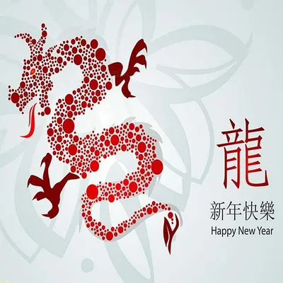 Поздравляем с 2022 Китайским Новым годом! | TRANSIMPERIAL