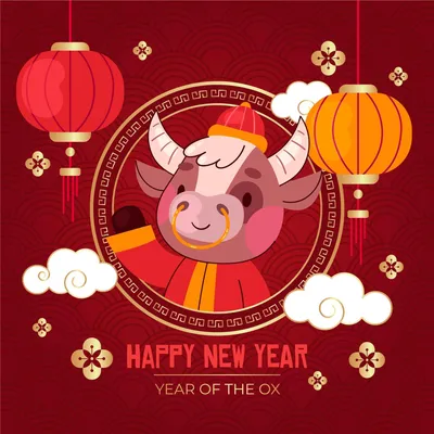 Поздравления с Китайским Новым годом 2023 в прозе, стихах и открытках - МЕТА