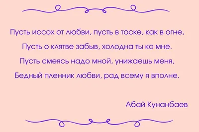 Награждават ученици и студенти с прекрасни стихове и писма за любовта |  Община Бургас