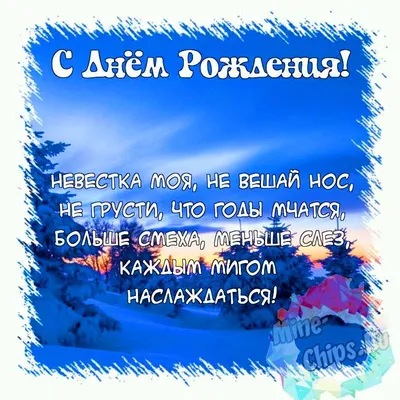 Открытка с Годовщиной свадьбы, с красивыми стихами • Аудио от Путина,  голосовые, музыкальные