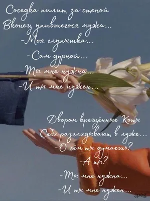 Поздравить открыткой с красивыми стихами на день рождения невестку - С  любовью, Mine-Chips.ru