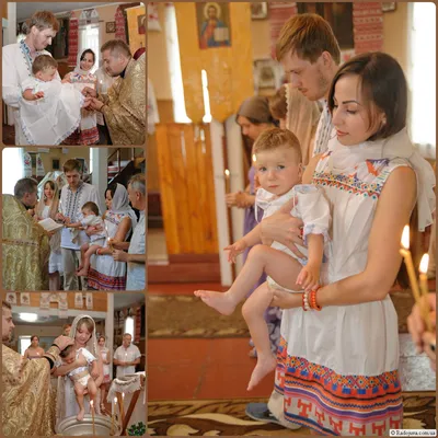 Шаблон фотокниги на крещение ребенка бесплатно | Vizitka.com | ID83611