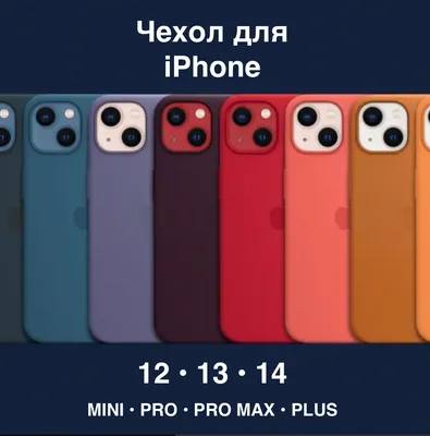 Чехол для iPhone 11 стеклянный плотный чехол с логотипом на телефон айфон  11 малиновый GSS (ID#1443308271), цена: 200 ₴, купить на Prom.ua