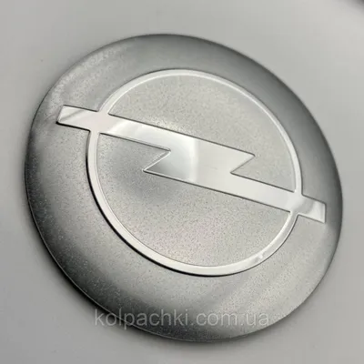 4 Racing Колпаки для колес Volante Silver Black R17 с логотипом Opel  (Комплект 4 шт.), купить Колпаки - Best Avto