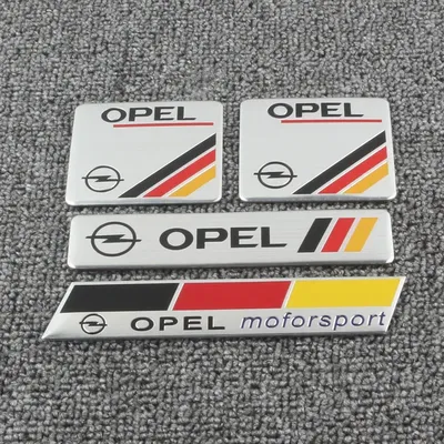 Opel представил новые логотип и фирменный цвет бренда - Российская газета