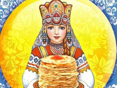 Программа мероприятий в микрорайонах города \"Широкая Масленица - 2021\"