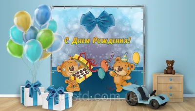 Акварельные открытки \"С Днем Рождения!\". Купить открытки в Калининграде |  Мишки и Книжки