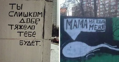 Мудрые Мысли по Средам: Персональные записи в журнале Ярмарки Мастеров