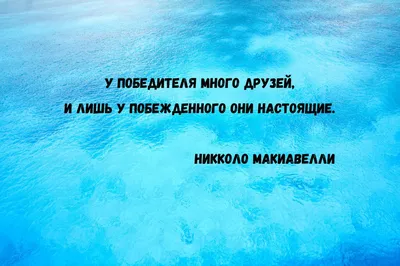 Мудрые слова Японского учёного Кацудзо Ниши про Здоровье! Цитаты, афоризмы,  мудрые мысли - YouTube