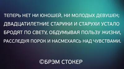 Афоризмы, мудрые мысли, цитаты знаменитых женщин – скачать книгу fb2, epub,  pdf на ЛитРес