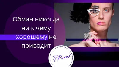Имена Кружка хамелеон Константин с именем и надписью большая