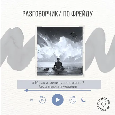 7 правил жизни Следите за своими мыслями Мотивационные плакаты и принты на  стене Холст Картина Настенная картина для гостиной Без рамки – лучшие  товары в онлайн-магазине Джум Гик