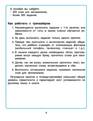 Общеобразовательная школа №6 г. Владивосток 2024 | ВКонтакте