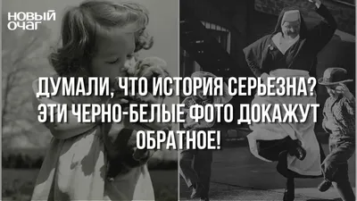 ЧЕРНО БЕЛЫЕ ОБОИ С НАДПИСЯМИ НА ТЕЛЕФОН | Черно-белое, Ретро рисунки,  Винтажные плакаты