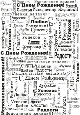 Черно-белые Стороны Надписи Алфавит Дизайн, Рукописный Кисти Сценарий  Современной Каллиграфии Скорописи Иллюстрации Шрифт Клипарты, SVG, векторы,  и Набор Иллюстраций Без Оплаты Отчислений. Image 67320396