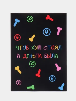 Надпись на бумаге о влюбленности в оружиях парня и девушки Стоковое  Изображение - изображение насчитывающей письмо, около: 81115757