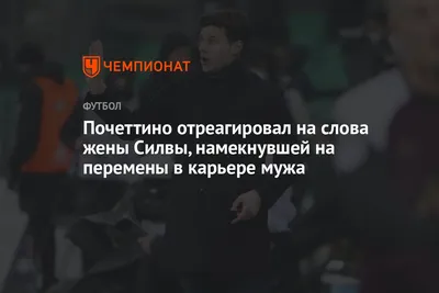 https://matchtv.ru/football/matchtvnews_NI2013100_Semak_rasskazal_chto_jemu_ponravilos_v_matche_s_AlDuhailem_na_Kubke_Ravnopravija