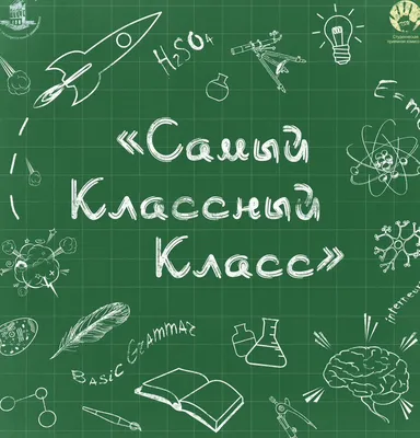 Учебники 4 класс Экзамен - купить в Москве - Мегамаркет