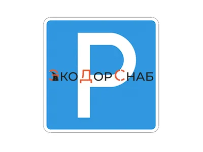 Функциональная грамотность 4 класс. Тренажер для школьников. Учение с  увлечением - Межрегиональный Центр «Глобус»