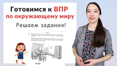 4 класс. Русский язык. Рабочая тетрадь. Часть 1. Канакина В.П. | AliExpress