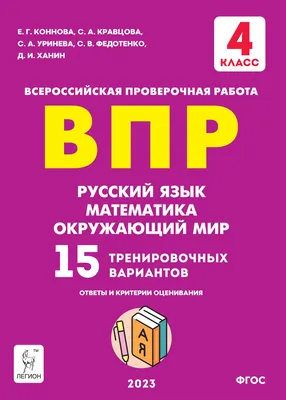 СОП «Работа с медицинскими отходами класса Б» | Nurse | Дзен