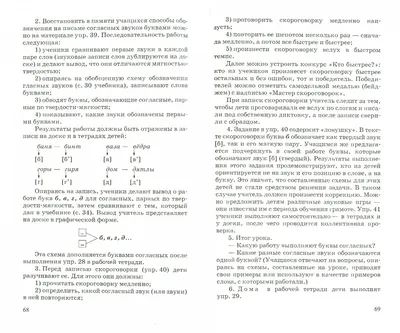 Медаль «Парус» с надписью ⋆ Мастерская «Долина Грёз» | Мастерская «Долина  Грёз»