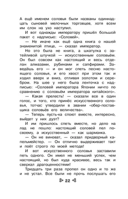 Топ-100+ идей подарка мальчикам в школе на 23 февраля 2023 – идеи самых  оригинальных и недорогих