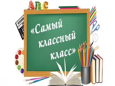 География. 5 класс. Атлас. (Традиционный комплект) (Ольховая Наталья  Владимировна, Приваловский Алексей Никитич). ISBN: 978-5-09-104006-7 ➠  купите эту книгу с доставкой в интернет-магазине «Буквоед» - 13616144