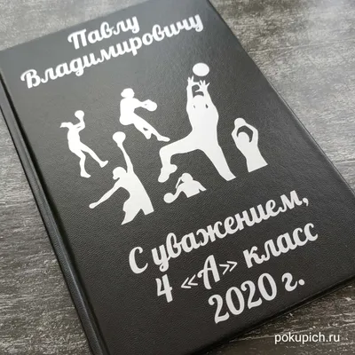 Торт с надписью это моя вечеринка (24) - купить на заказ с фото в Москве