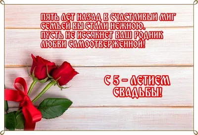 ✨Торт на годовщину 8 лет вместе - жестяную свадьбу, одноярусный, в виде  консервной банки, с сердцами и надписью.✨ Внутри.. | ВКонтакте