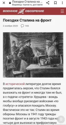 Ставка на смерть [Тед Белл] (fb2) читать онлайн | КулЛиб электронная  библиотека