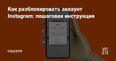 shepgot • Новое на Руси: цифровой паспорт или цифровой концлагерь?