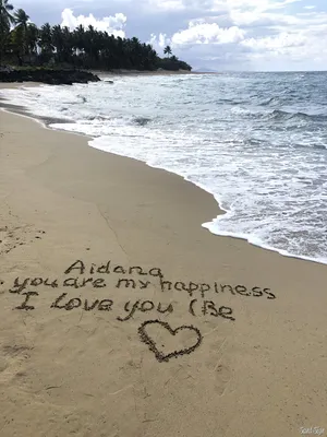 Aidana you are my happiness ❤️ I love you (Be