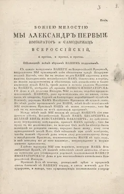 Кулон с арабской надписью - текстом 113 суры Священного Корана \"Аль Ихлас\".  Автор кулона - Александр Емельянов. Медь, горячая перегородчатая эмаль |  afgan-bazar.ru