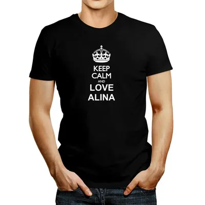 Женский свитшот хлопок Алина всегда права купить в интернет магазине | Цена  3110 руб | Имена
