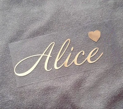 Виниловая надпись, Алиса и сердечко, 100*35 мм Цвета: золото глянец