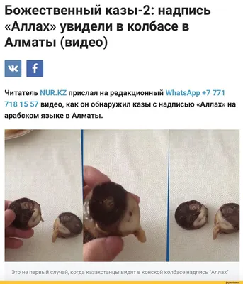 аль малик арабские буквы 99 имен аллаха асма уль хуса каллиграфия PNG , аль  малик, 99 имен Аллаха, асма уль хусна PNG картинки и пнг PSD рисунок для  бесплатной загрузки