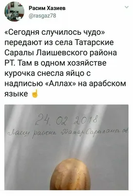 АЛТЫН КҮМҮШ БИЛЕРИК | СЕРЕБРО | РУЧНАЯ РАБОТА on Instagram: \"Подвеска с  надписью «Аллах на арабском» и с цепочкой🤲🏻❤️ Материал серебро 925 пробы  Изготавливаем в ручную Срок 1 день с момента заказа