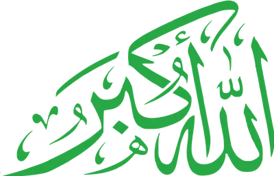 Сохраненки ❤️ | Islamic quotes quran, Galaxy wallpaper, Love in islam