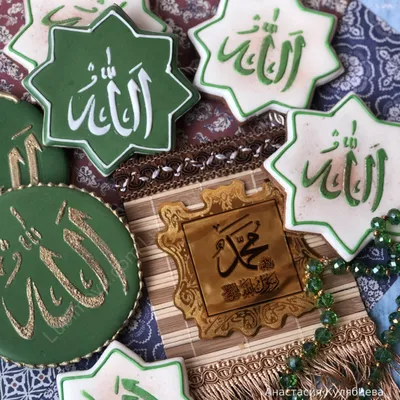 любовь к аллаху с арабским текстом PNG , любовь к аллаху, исламский, тег  PNG картинки и пнг рисунок для бесплатной загрузки