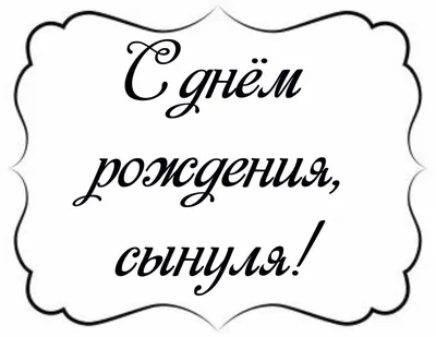 Открытка с именем Ангелина Я люблю тебя. Открытки на каждый день с именами  и пожеланиями.