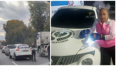 Автомобиль путаны с надписью «Анжела» попал в ДТП в Новосибирске |  Atas.info | Дзен