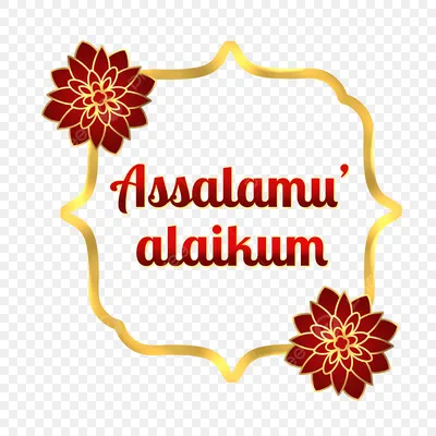 ассаламу алейкум надписи зеленого мягкого цвета для исламского мероприятия  PNG , Assalamualaikum, Waalaikumsalam, ислами PNG картинки и пнг рисунок  для бесплатной загрузки