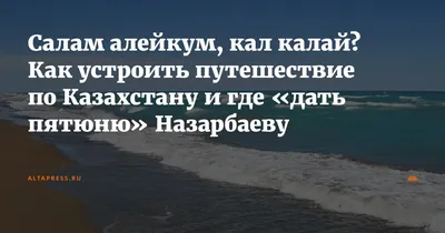 Картинки с надписями от Алексей за 27 августа 2017 на Fishki.net