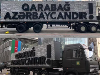 Панно из номеров армянских автомобилей с надписью \"Карабах- это Азербайджан!\"  (ФОТО)