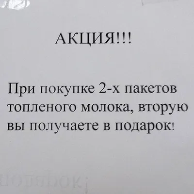 Прачечная Стикеры Декор Наклейка на окно или дверь, настенные виниловые  обои, табличка с надписью прачечной уличные объявления | AliExpress